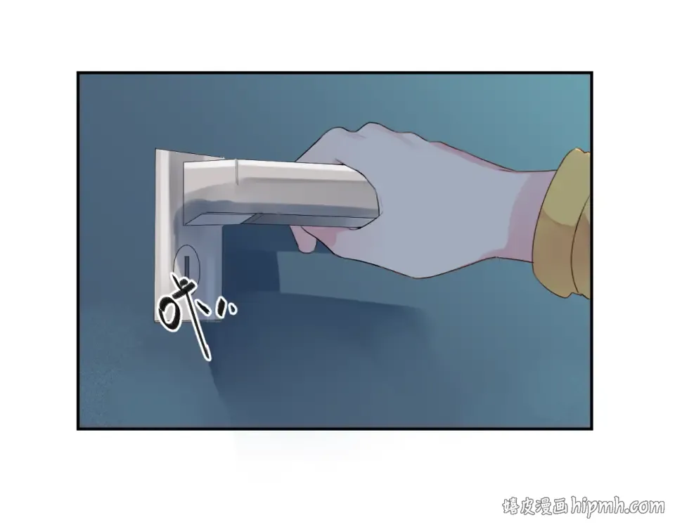 第32话 失去 第80页