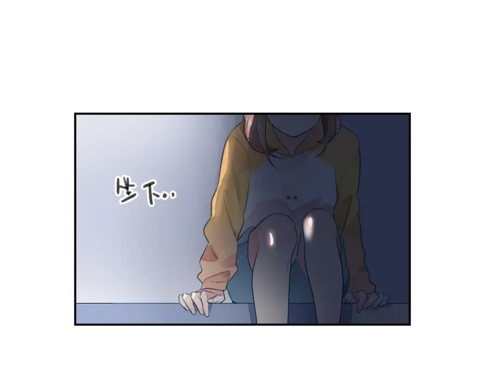 第32话 失去 第89页