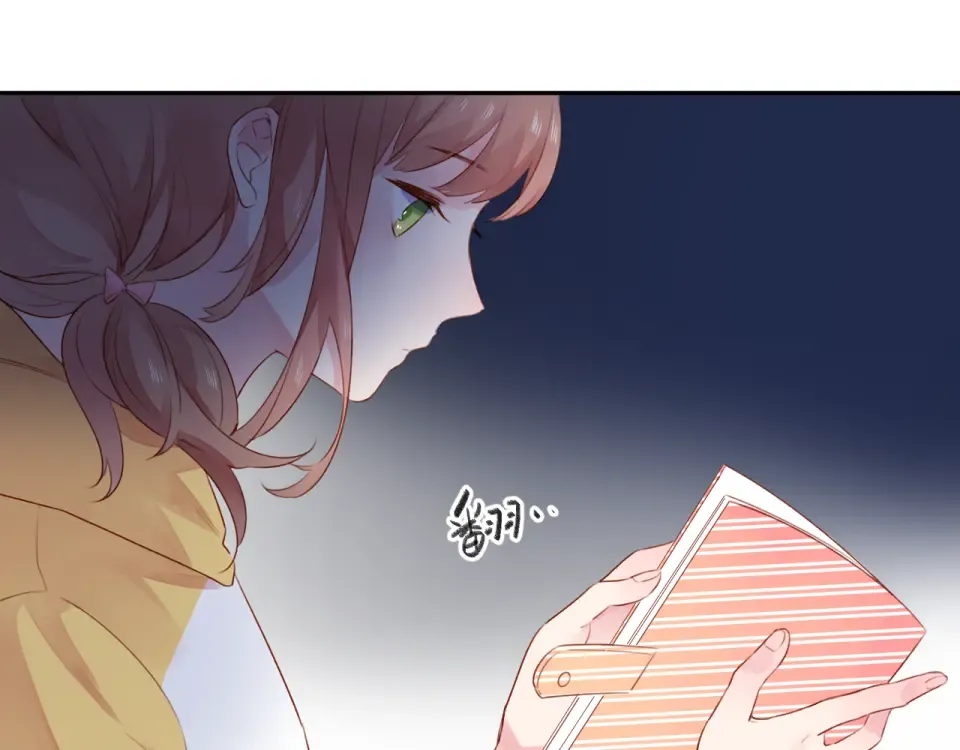 第32话 失去 第122页