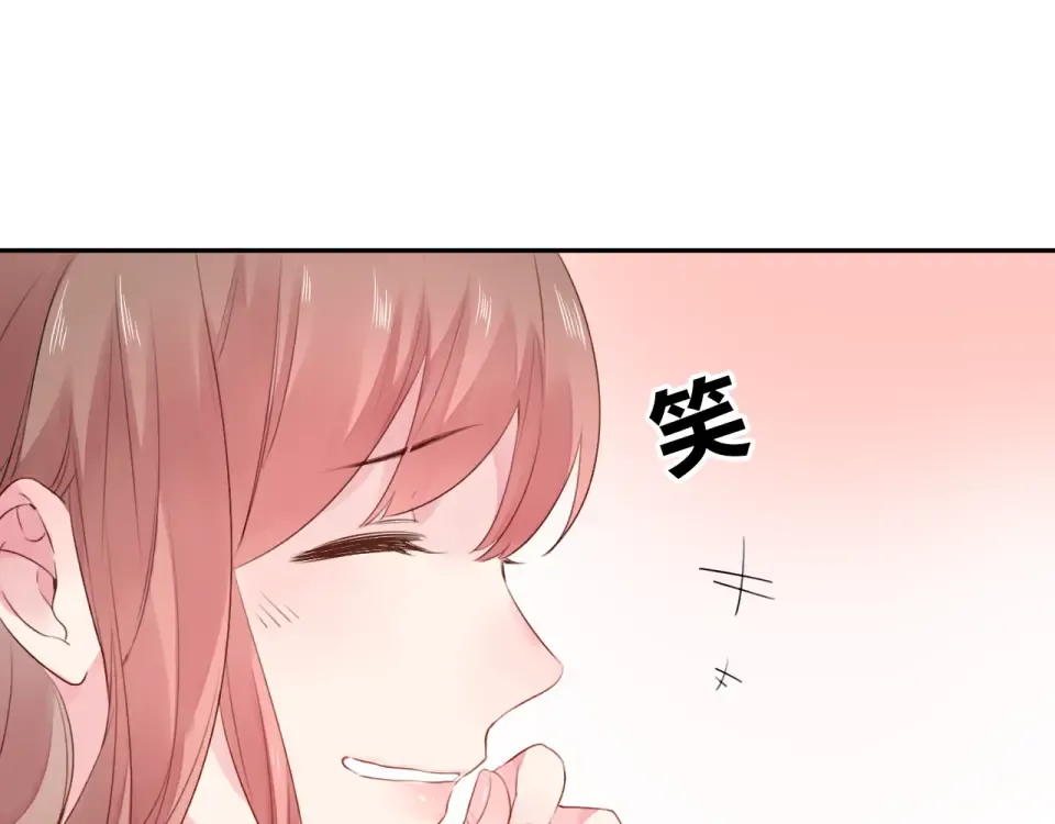 第32话 失去 第129页