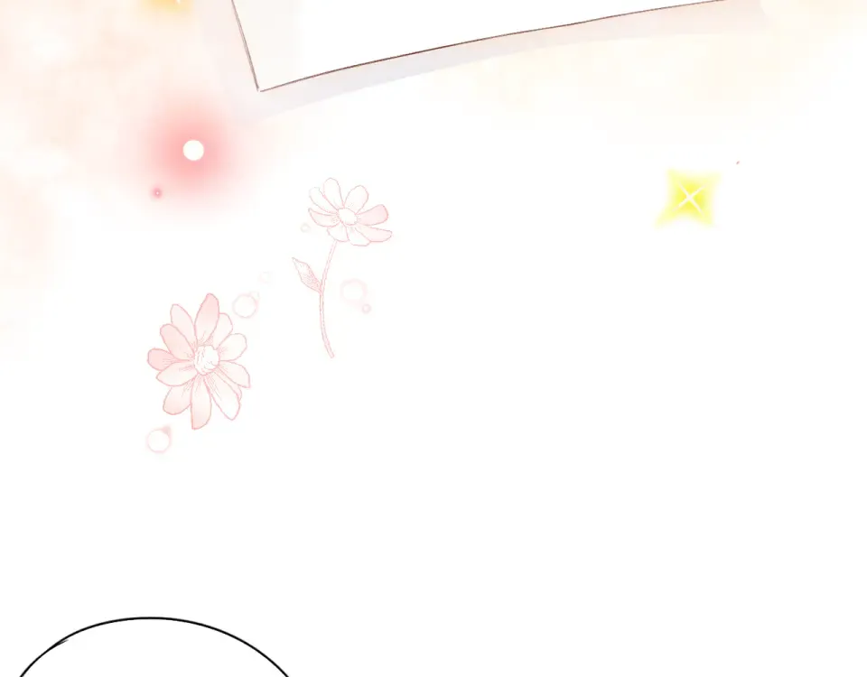 第33话 选择遗忘 第37页