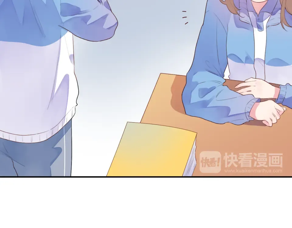 第34话 冷战 第85页