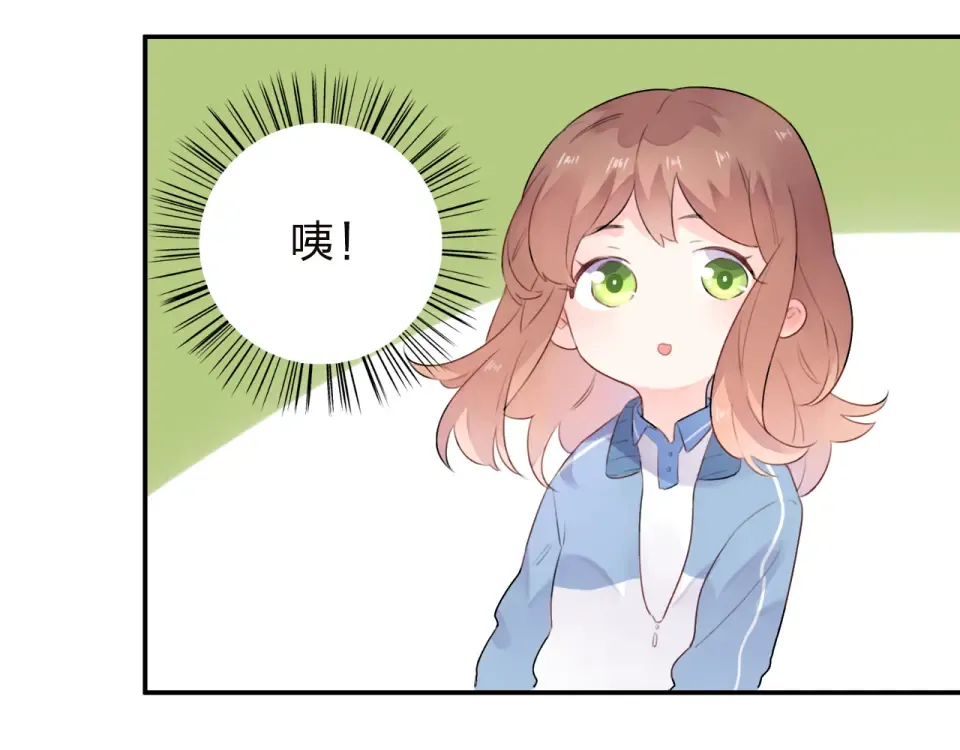 第34话 冷战 第105页