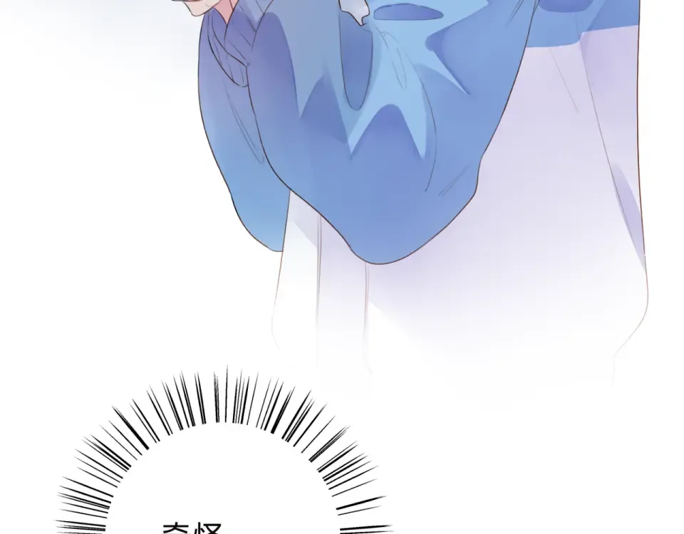 第34话 冷战 第130页