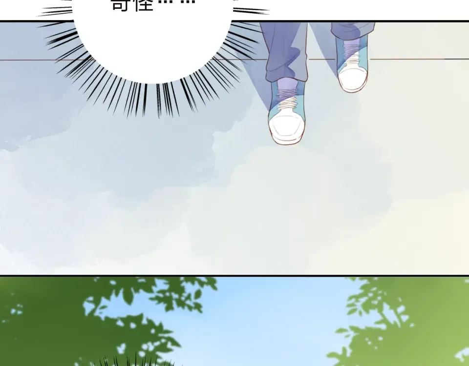 第34话 冷战 第131页