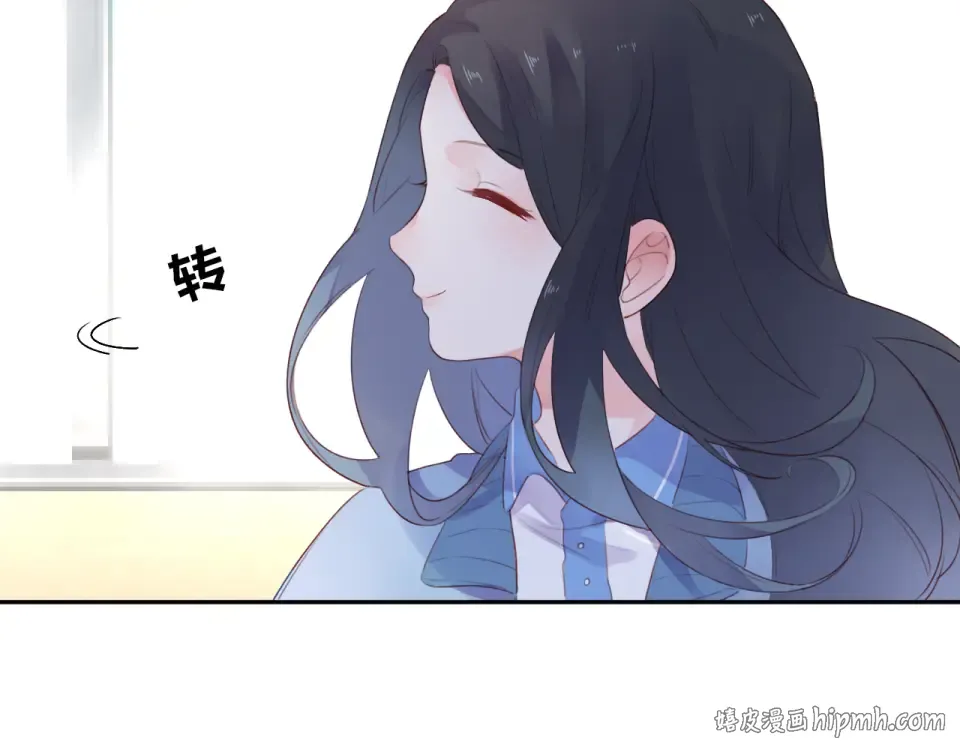 第35话 代价 第24页