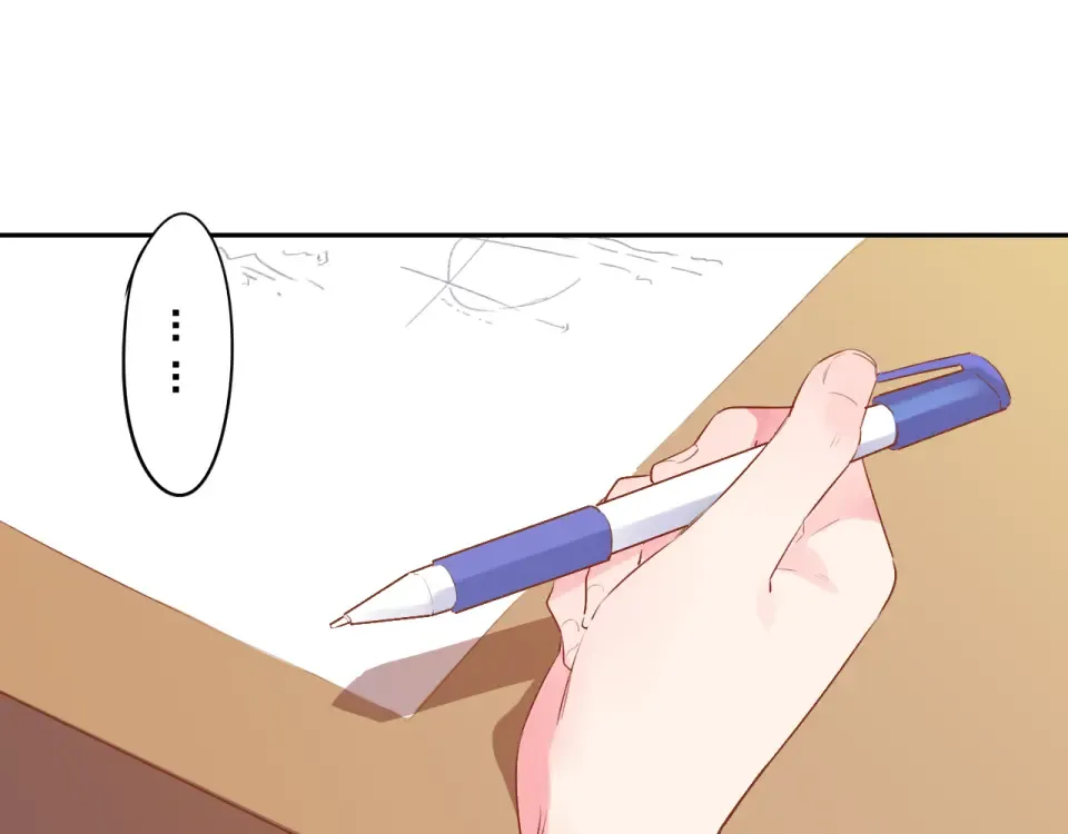 第35话 代价 第29页