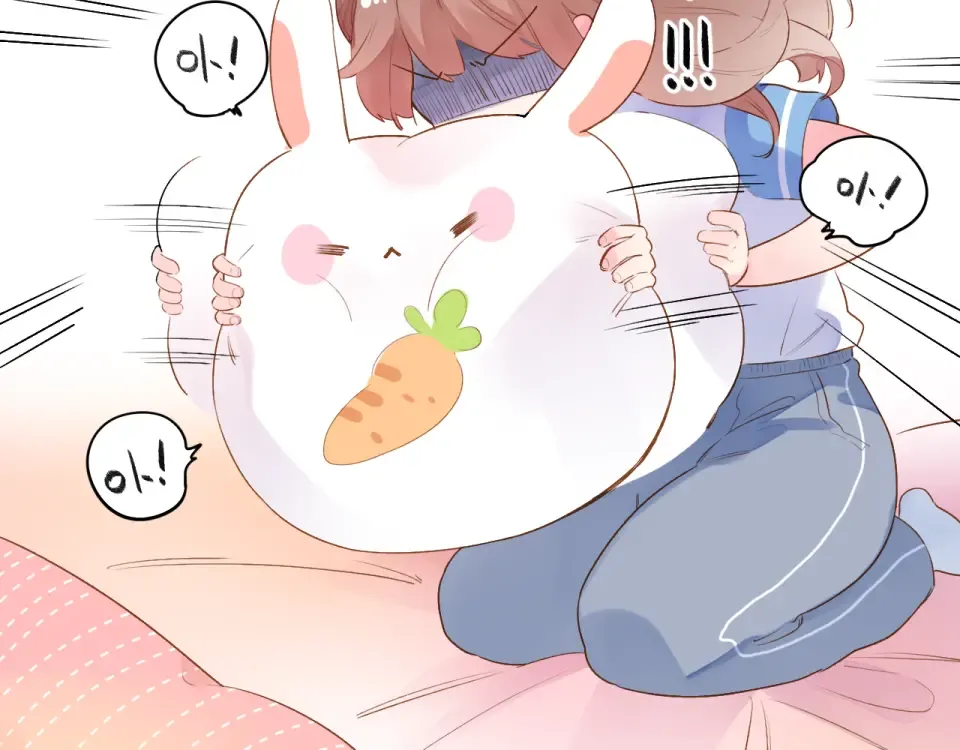 第35话 代价 第42页