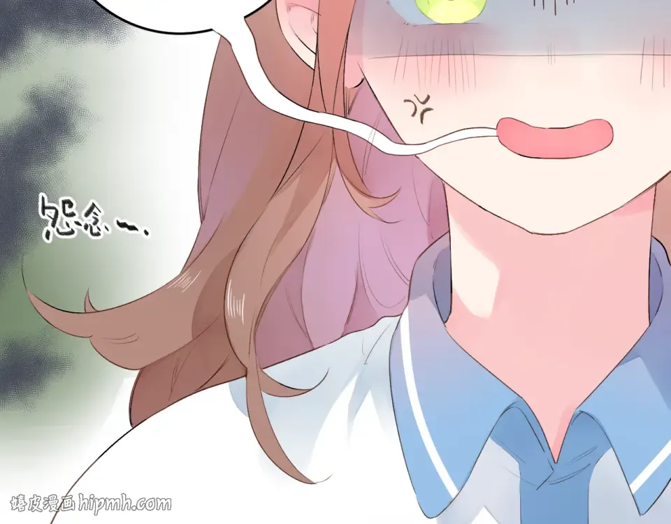 第35话 代价 第48页