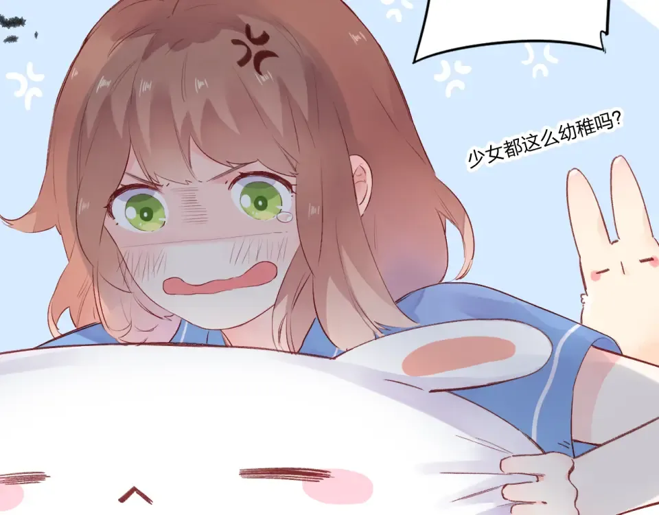 第35话 代价 第65页