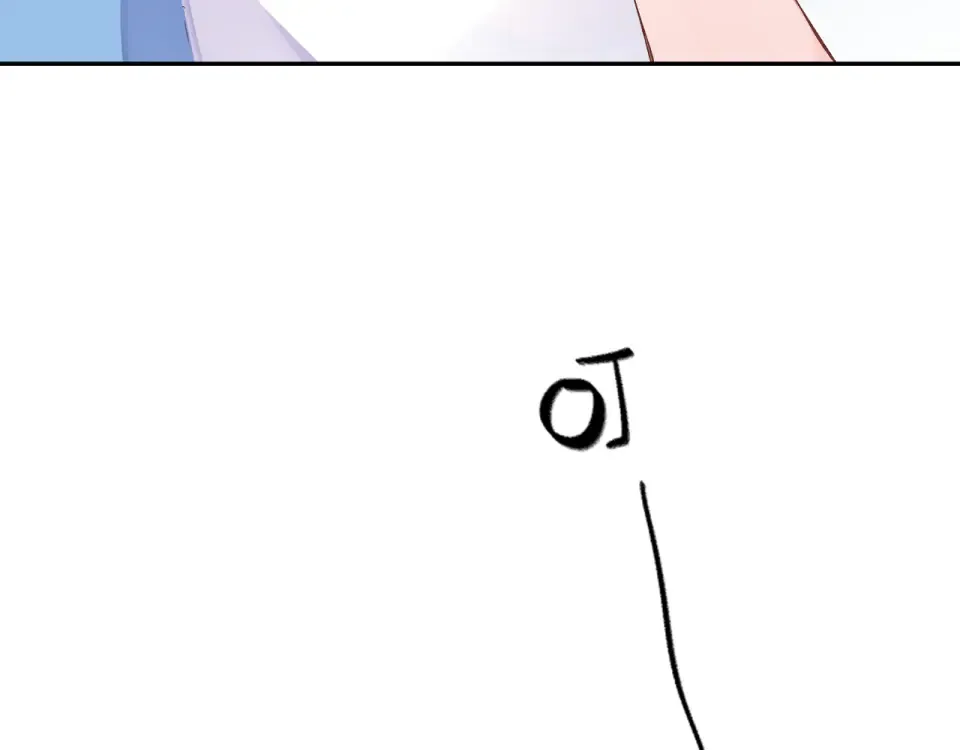 第35话 代价 第90页