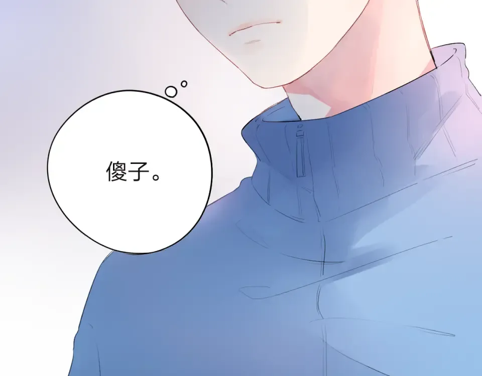 第35话 代价 第103页