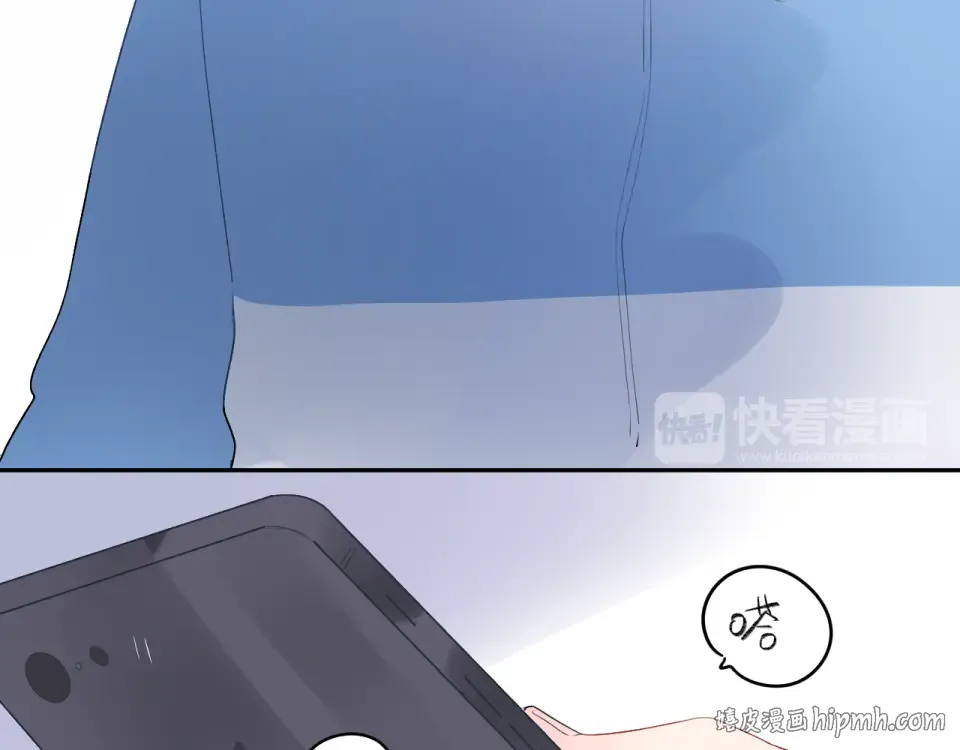 第35话 代价 第104页