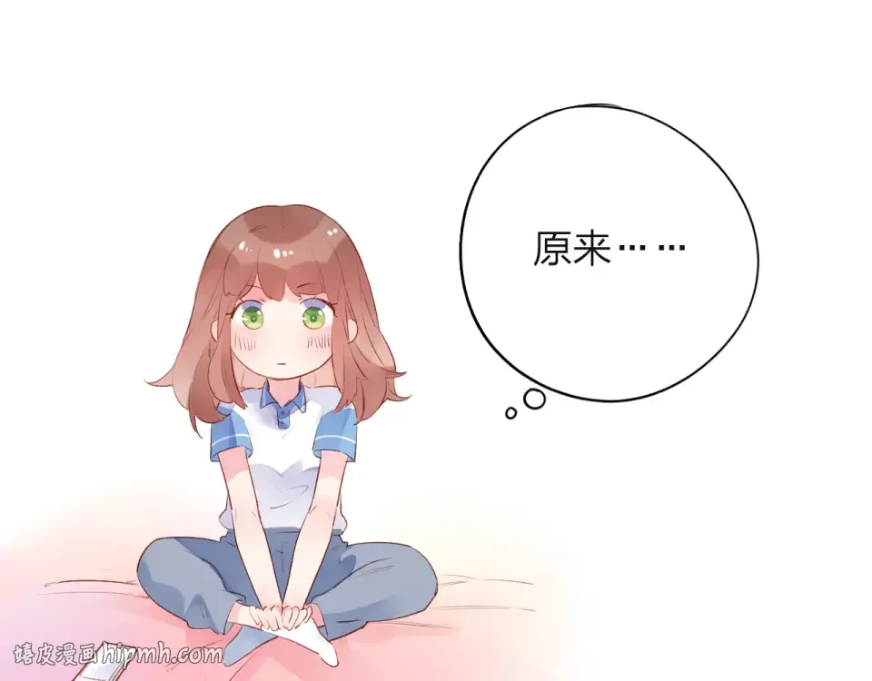 第35话 代价 第120页