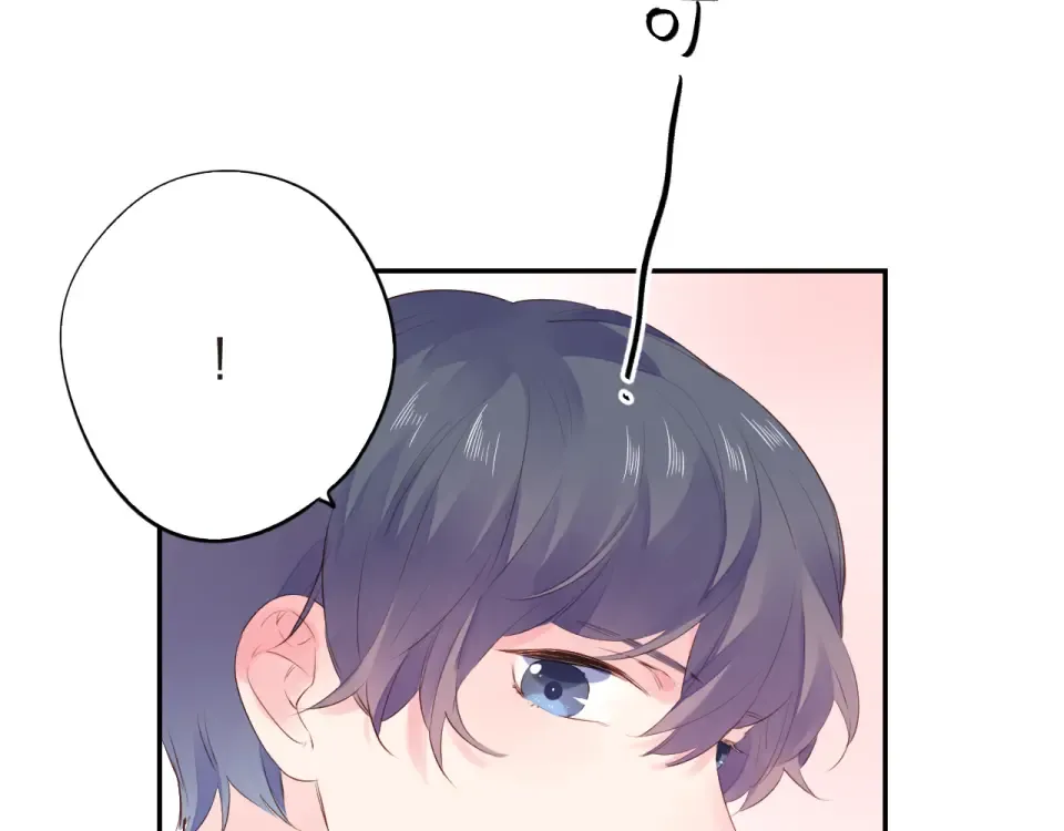 第35话 代价 第135页