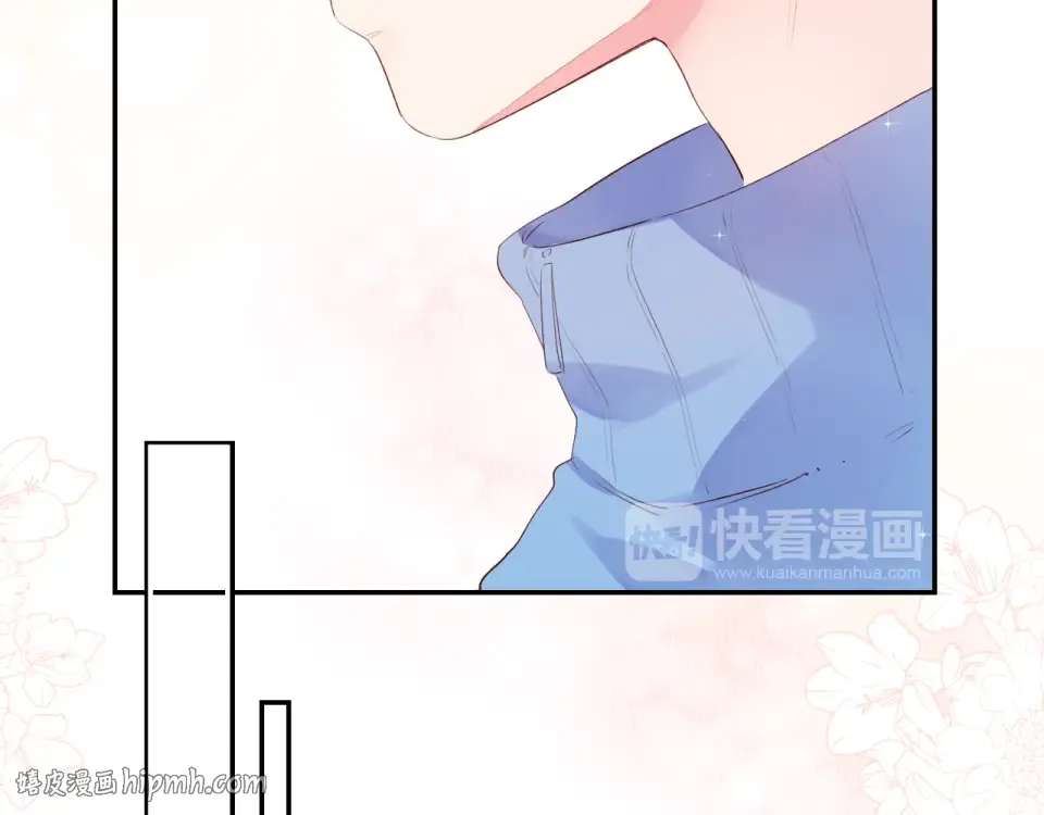 第35话 代价 第144页