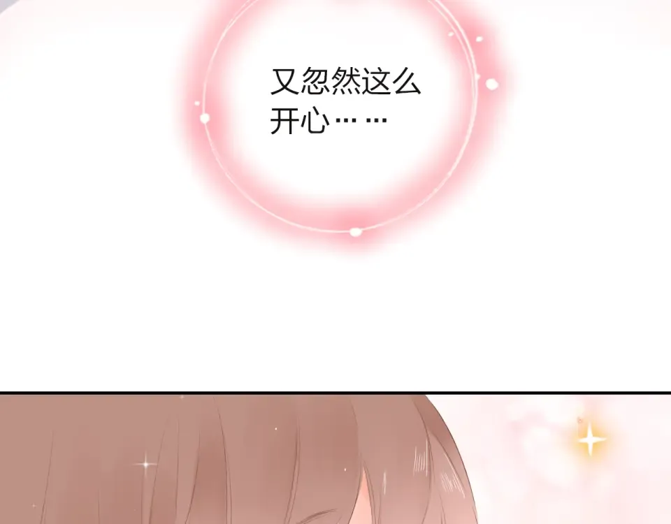 第35话 代价 第149页
