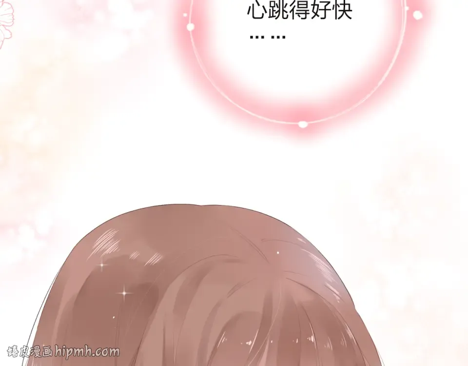 第35话 代价 第152页