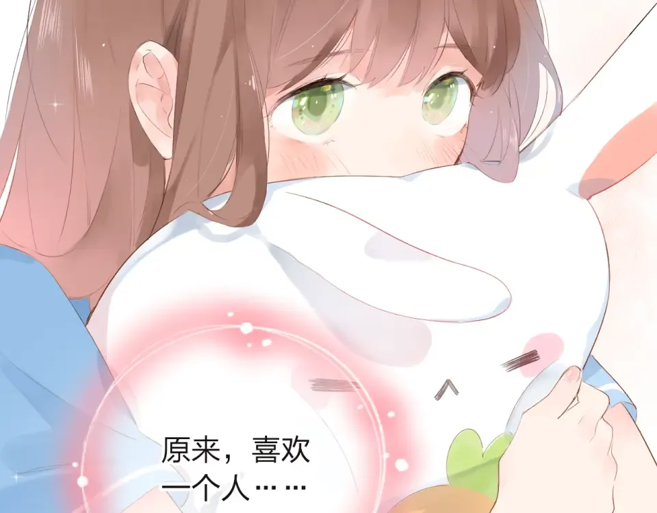 第35话 代价 第153页