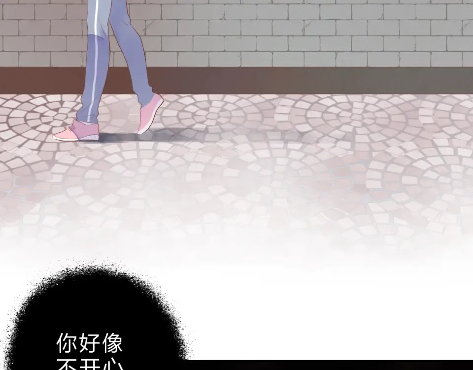 第35话 代价 第161页