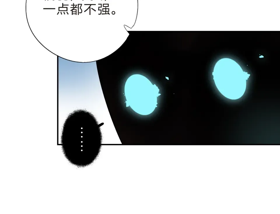 第35话 代价 第164页
