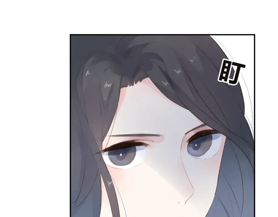 第35话 代价 第175页