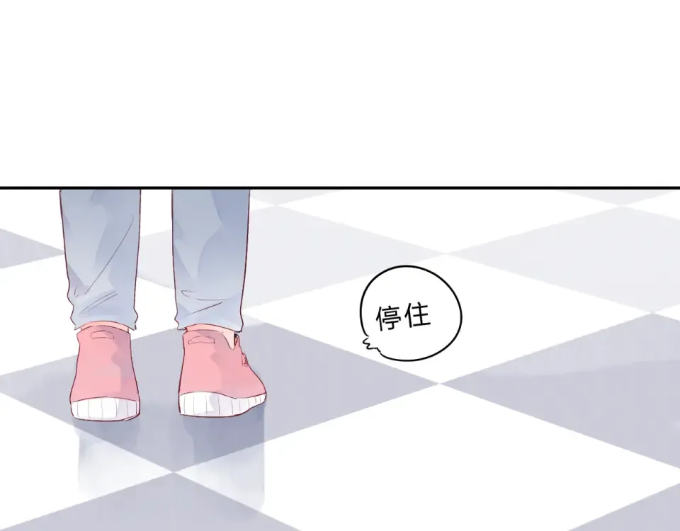 第35话 代价 第185页