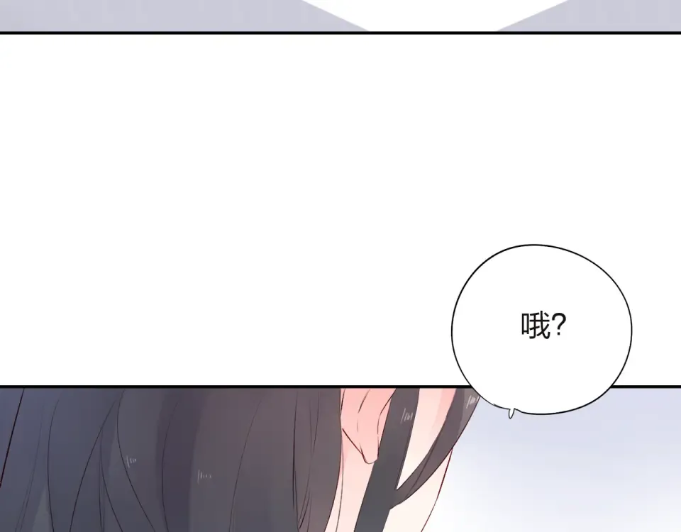 第35话 代价 第186页
