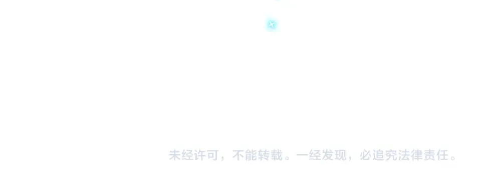第35话 代价 第196页