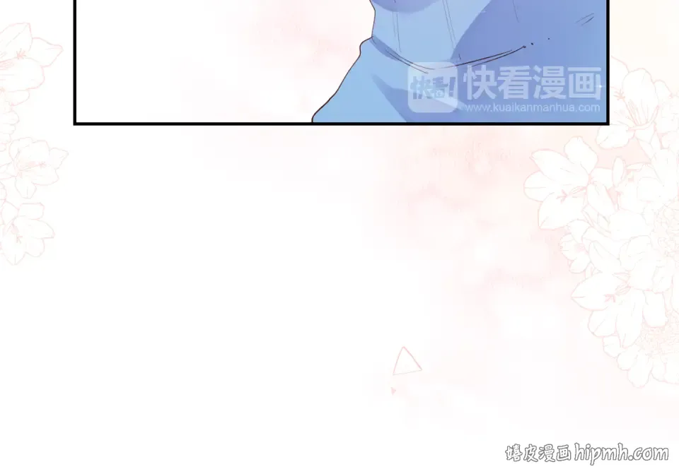 第36话 拉钩 第16页