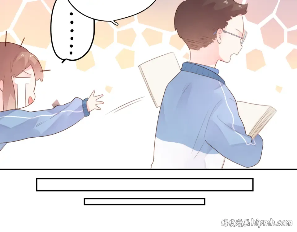 第36话 拉钩 第24页