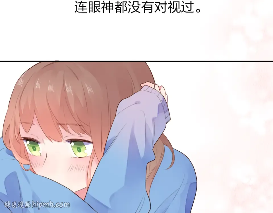 第36话 拉钩 第32页
