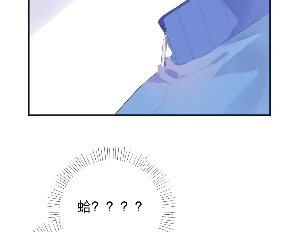 第36话 拉钩 第52页