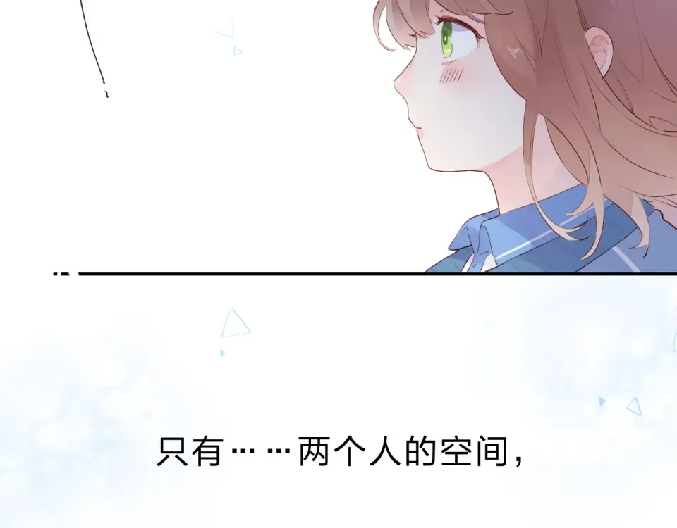 第36话 拉钩 第63页