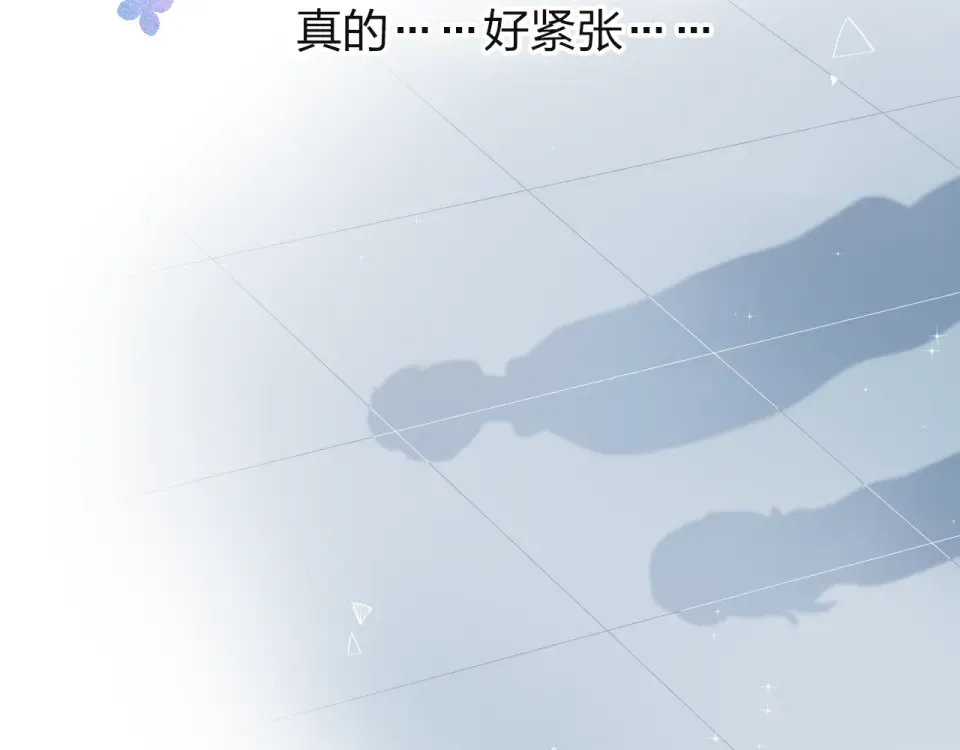 第36话 拉钩 第69页