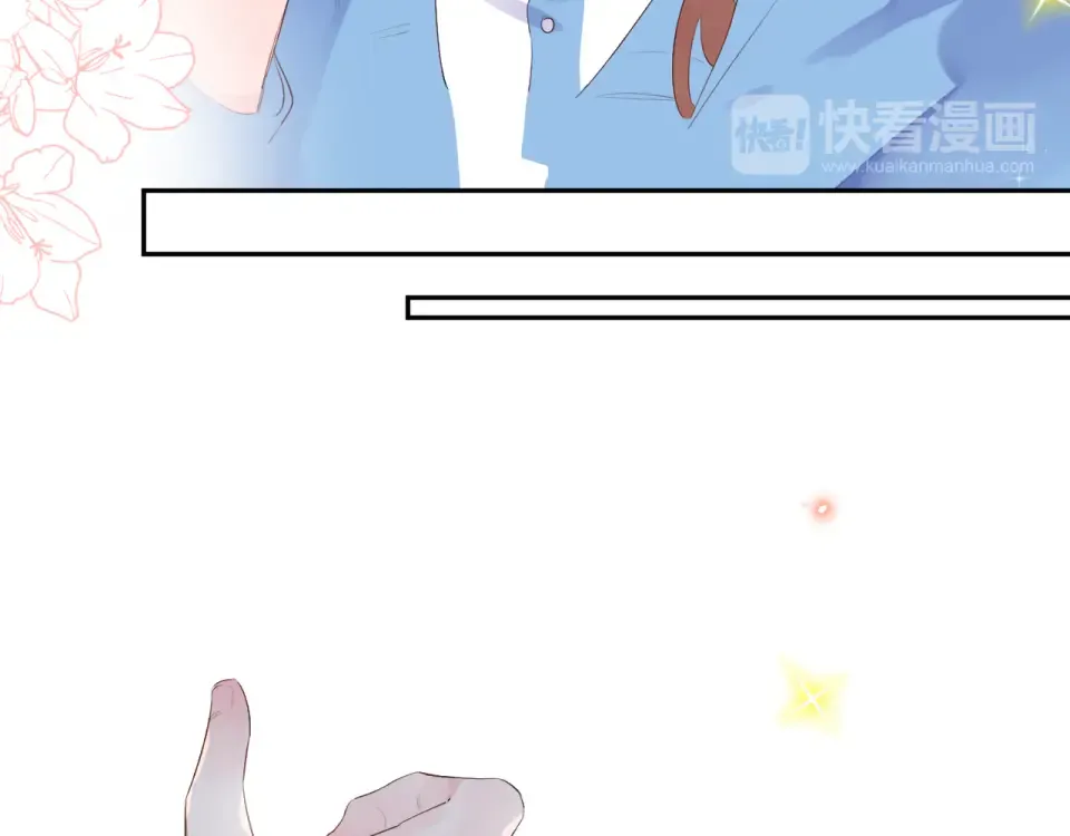 第36话 拉钩 第130页