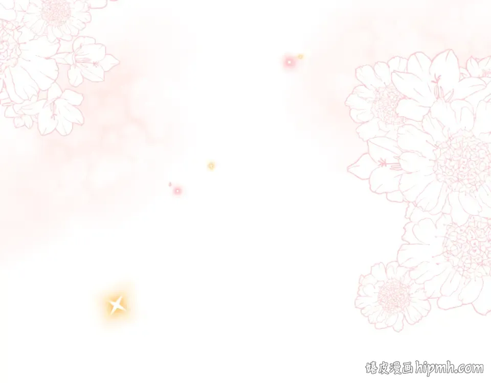 第36话 拉钩 第144页