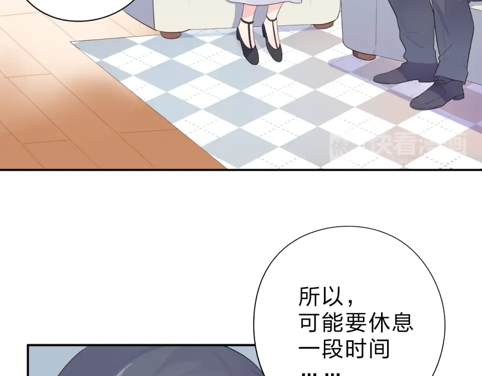 第36话 拉钩 第162页