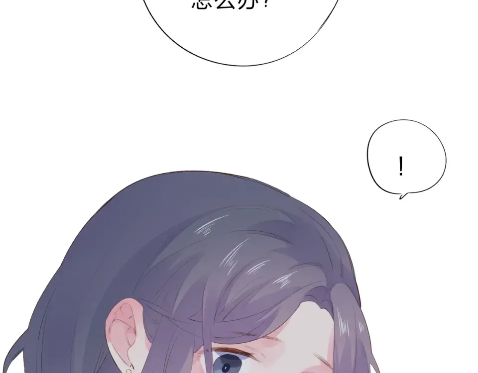 第36话 拉钩 第167页