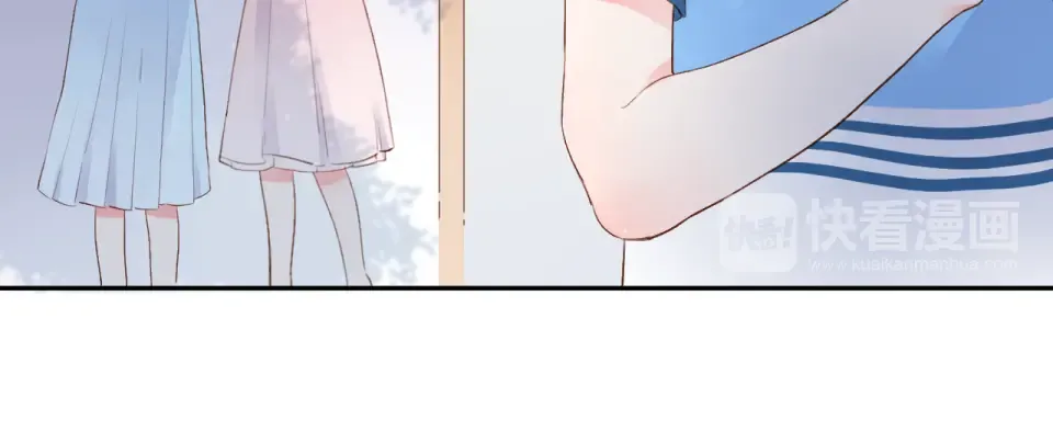第37话 工具 第32页