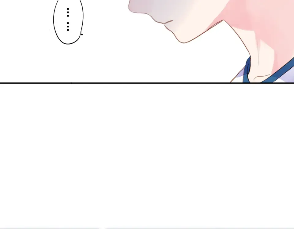 第37话 工具 第46页
