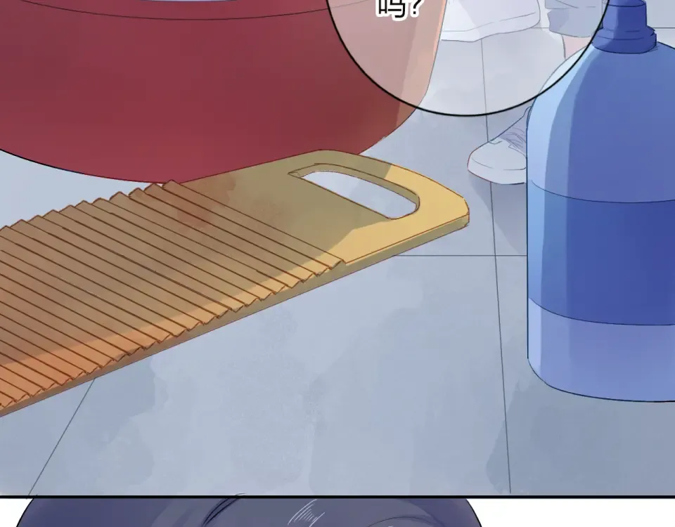 第37话 工具 第51页
