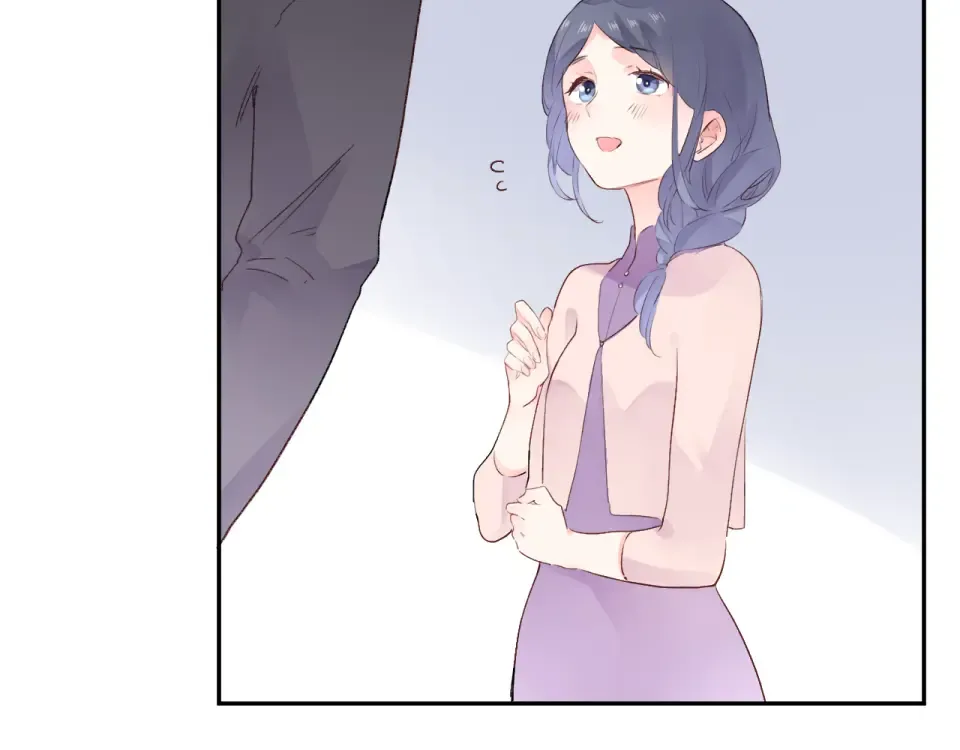 第37话 工具 第97页