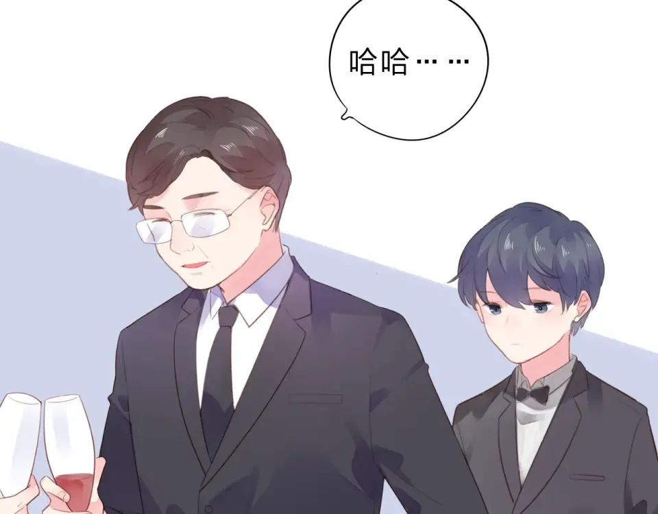 第37话 工具 第119页