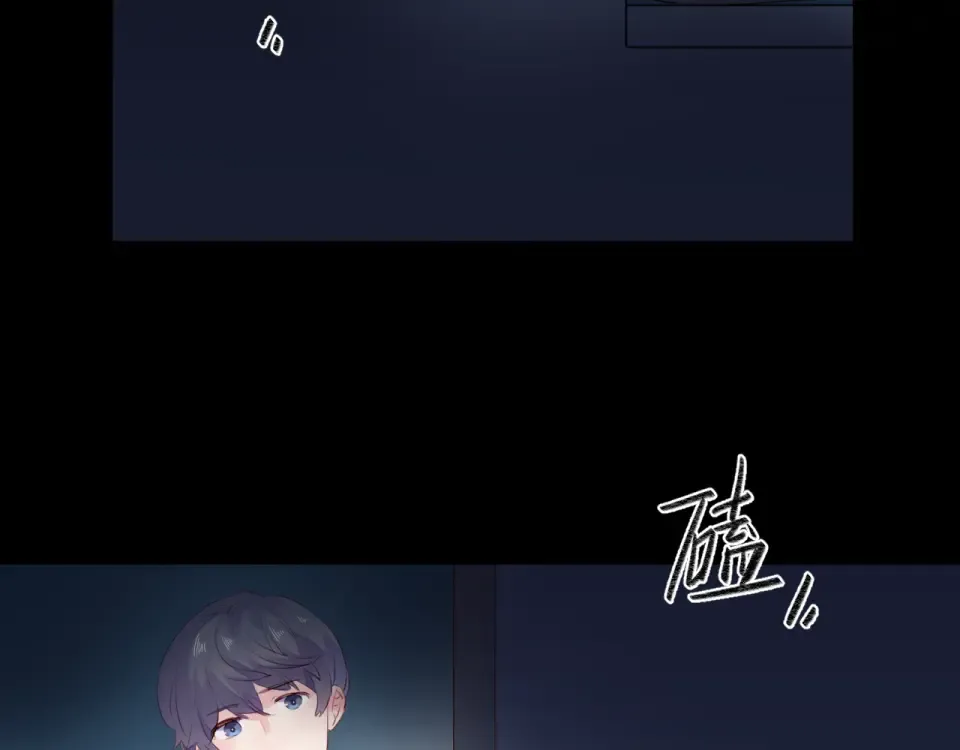 第37话 工具 第132页