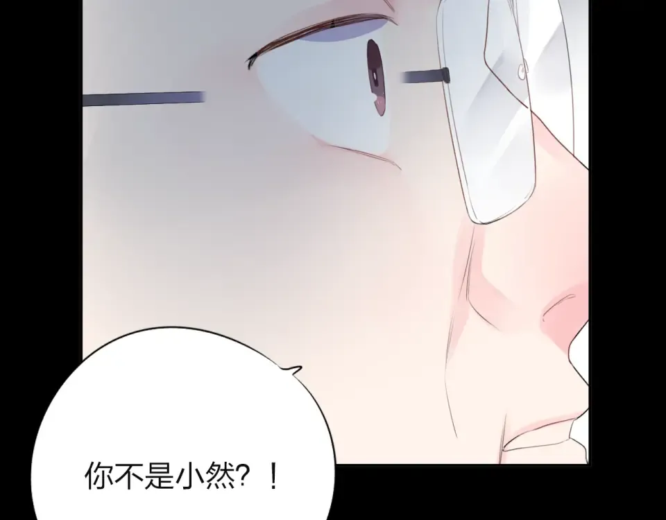 第37话 工具 第158页