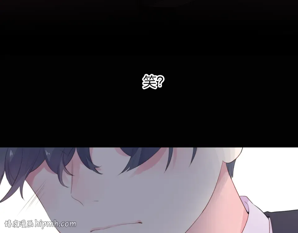 第37话 工具 第168页
