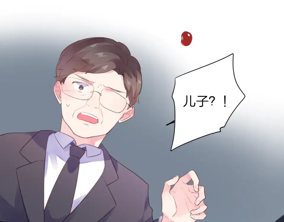 第37话 工具 第186页