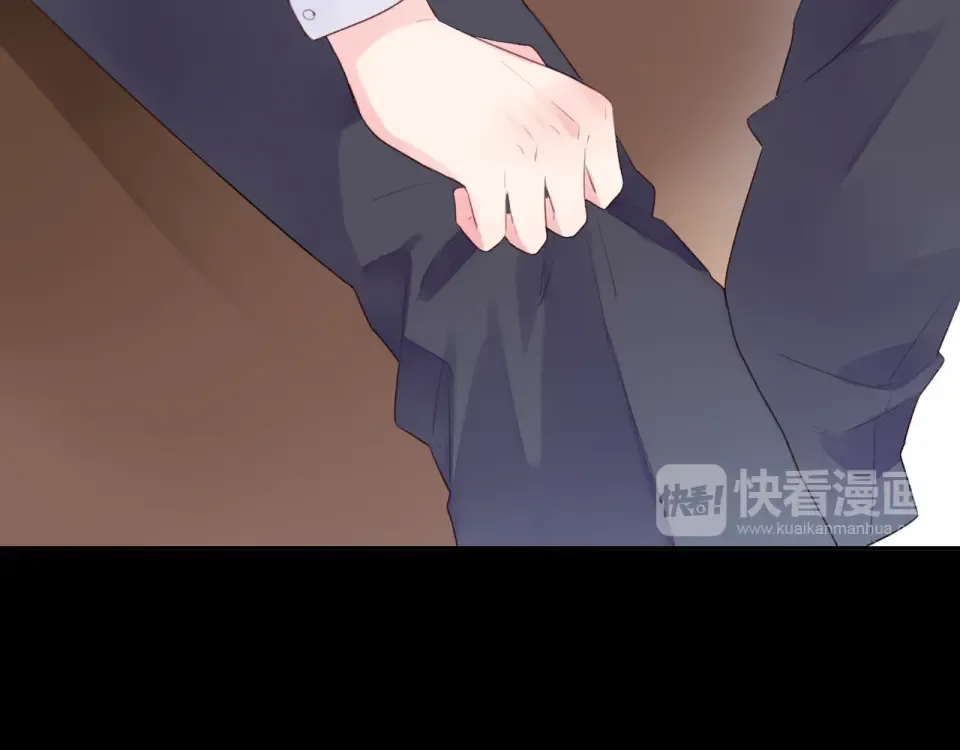 第37话 工具 第193页