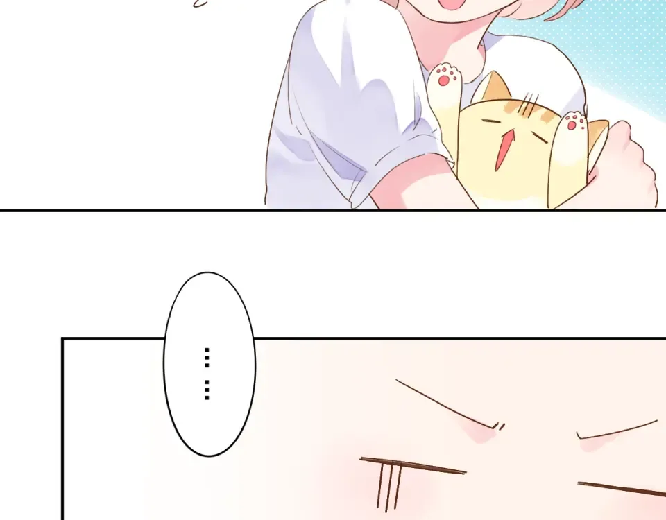 第37话 工具 第218页